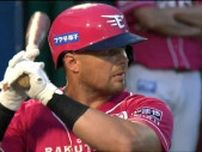 【27日楽天イーグルス】先制許すもボイトの1発で逆転　後半戦連勝スタート