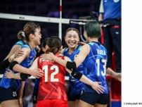 バレー女子日本代表、トルコにフルセットの末勝利！ベスト4進出　石川真佑「セットごとに集中できた」【ネーションズリーグ】