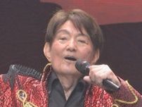 【ささきいさお・83歳】65周年で“アニソン界の大王“堂々復活宣言　「これからも病気に負けず頑張りたい」