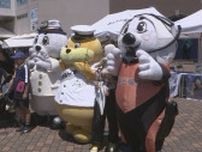 “海の日”に横浜海上保安部が安全啓発イベント　八景島シーパラダイス「シー太くん」が一日海上保安官　来場者に“ライフジャケット着用”の必要性など呼びかけ