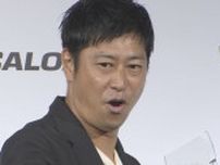 【パンサー尾形貴弘】スニーカーベストドレッサー受賞に大喜び「仕事増えますよね？まだ家のローンとか大変なんです」