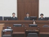 SMBC日興証券・元幹部5人に執行猶予付き有罪判決 5人はいずれも無罪主張 相場操縦事件　東京地裁