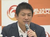 参政党・神谷代表「いま準備しているのはコロナ対策とスパイ防止法」