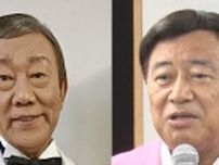 【 夢グループ・石田社長 】 「アルツハイマー型認知症」公表の橋幸夫さんについて　「大変だったんですよ。物忘れが多くなって」「歌い終わった時に舞台袖に行かせるのが大変だった」　ドラマ撮影時のエピソード明かす