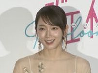 【 吉岡里帆 】 「コート着てるのに涼しそう、どうなってる？」　汗かき水上恒司と　汗をかかない柳俊太郎の差に驚愕
