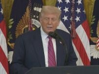 トランプ氏「日本は初めてアメリカに対して市場を開いた」　関税合意めぐり