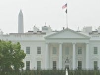 日米関税合意　ホワイトハウスが文書で内容を発表　「日本がボーイング100機購入」と明記