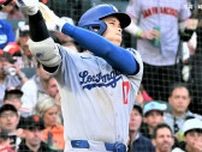 大谷翔平 2試合ぶりの38号！ア・リーグ最強の苦手投手から豪快弾、13戦8発の“完全覚醒モード”リーグトップ独走へ