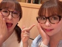 【 中川翔子 】妊娠検診「オール合格！」も “2倍お腹が重くなる” でクラクラ　美食で発散　母・桂子さんとはメガネで「親子そっくり」