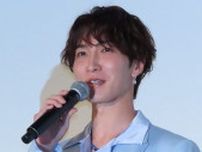 【Snow Man・渡辺翔太】「おはよう翔太！」吉田鋼太郎の声かけに「キュン！」心酔メロメロ「かっこいい」