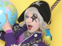 【 ゴー☆ジャス 】プレステ5に「不正ログイン」発覚　ゲームを9万円分購入されていた「気づかなかったら終わりなんです」