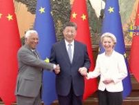 EU委員長らが習主席と会談「対ロシア支援やめるよう繰り返し要求」 レアアース輸出規制についても解除求める