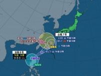 トリプル台風が発生中・今夜にも沖縄に台風8号接近　本州付近は台風離れていても海のレジャーに注意を【台風進路・発雷確率・雨の予想シミュレーション】
