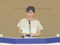 佳子さま「馬と心を通い合わせ」 馬術大会開会式で高校生にエール　水玉模様の白ワンピース姿で