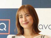 【優木まおみ】来月マレーシア移住で「バタバタしていた」　今後は「楽しみながら過ごしていきたい」