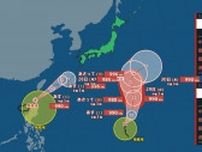 【台風情報】台風8号　九州南部、25日夜遅く〜26日夜遅くにかけ線状降水帯が発生して大雨災害発生の危険度が急激に高まる可能性【雨と風のシミュレーション】