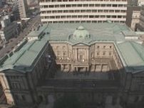 日銀　追加利上げ見送りの公算　来週の金融政策決定会合で政策金利の現状維持決定の見通し　“トランプ関税”影響を引き続き見極めへ