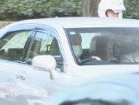 天皇陛下　母校・学習院大学のミュージアムを私的訪問　皇室ゆかりの工芸品など約3時間鑑賞