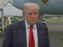 米トランプ大統領 スコットランドに到着　英スターマー首相・EUフォンデアライエン委員長と会談へ　貿易交渉“EUとの合意確率は50％”