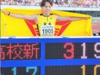 星稜高2年の清水空跳、男子100mで高校新の10秒00！前記録保持者・桐生祥秀が祝福「清水くんおめでとう！！」
