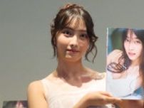 【福田ルミカ】「これが最後なんだな」ラスト水着に意気込んだ写真集 20歳を迎えた心境も語る