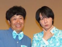 【 流れ星☆ 】結成25周年 “不仲” から雪解けし “解散” を否定　たきうえは「SNSはなるべく燃えないように」と自戒