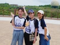 【 前田敦子 】ジャングリア沖縄へ　高橋真麻＆久代萌美とともに「子供達が本当に楽しんでてこれ以上の幸せはない」　バースデーケーキに拍手も