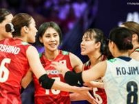 バレー女子日本代表、ブラジルにフルセットで敗れ準決勝敗退　石川真佑「すごく悔しい」3位決定戦はポーランド【ネーションズリーグ】