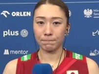 バレー女子日本代表、石川真佑「勝ちきれなかったっていうところはすごく悔しい」準決勝敗退後の選手インタビュー【ネーションズリーグ】