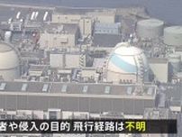 佐賀・玄海原発上空にドローン3機侵入 すでに退去し安全性に問題なし、ドローンの侵入は初 操縦者・目的・具体的飛行経路は不明