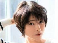 【 真木よう子 】　第２子妊娠を報告　「第1子の時よりかは精神衛生的にも、環境衛生的にも相当気を使って生活しております」