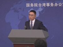 台湾 最大野党の立法委員へのリコール投票 すべて否決　中国「民意に反している」民進党を批判