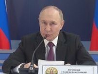 ロシアが海軍パレードを中止　「安全上の理由」　ウクライナ侵攻後初めて