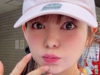 【中川翔子】「いよいよな時期、ネイルはずしてきました」　出産間近に「同じタイミングの皆様いっしょに頑張りましょう」