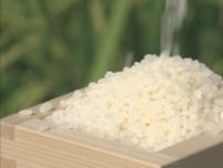 コメ5キロ平均3585円　9週連続下落も下げ幅縮小