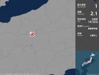 長野県で最大震度1の地震　長野県・筑北村