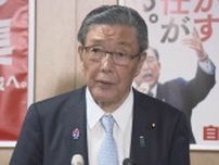 【速報】自民・森山幹事長、両院議員総会開催する方向であす役員会で協議する考えを示す