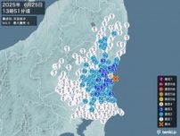 茨城県で震度4の地震　津波の心配なし