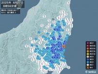 福島県、茨城県、栃木県で震度3の地震　津波の心配なし