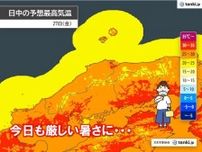 今日27日　中国地方は梅雨明けして夏空広がる　土日も晴れるが来週はにわか雨も