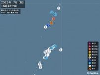 鹿児島県で震度6弱の地震　津波の心配なし