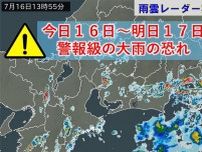 東海地方はすでに三重で平年7月を上回る大雨　明日17日まで土砂災害など厳重警戒
