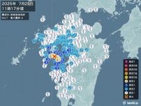 長崎県で震度4の地震　津波の心配なし