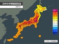 今日26日(土)東北南部〜九州北部は強烈な日差しと猛暑　午後は滝のような雨の所も