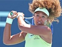 大坂なおみ 初戦は世界43位に決定