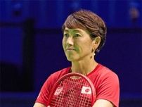 杉山愛 大坂なおみの選出理由明かす