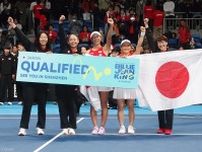 杉山愛監督がBJK杯ファイナルの日本代表メンバーを選出！大坂なおみが代表復帰「ラブコールを送っている中で最終的にイエスをもらえた」