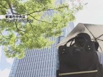 6日連続で県内に“熱中症警戒アラート”　午前中で猛暑日に迫る暑さ　熱中症に警戒を 《新潟》