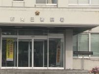 10代の息子を殴ったり蹴ったり…暴行の疑いで会社員の男（40）を逮捕《新潟》