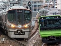 同じ「環状線」なのに全然違う!?　山手線と大阪環状線の「運転形態の違い」とは